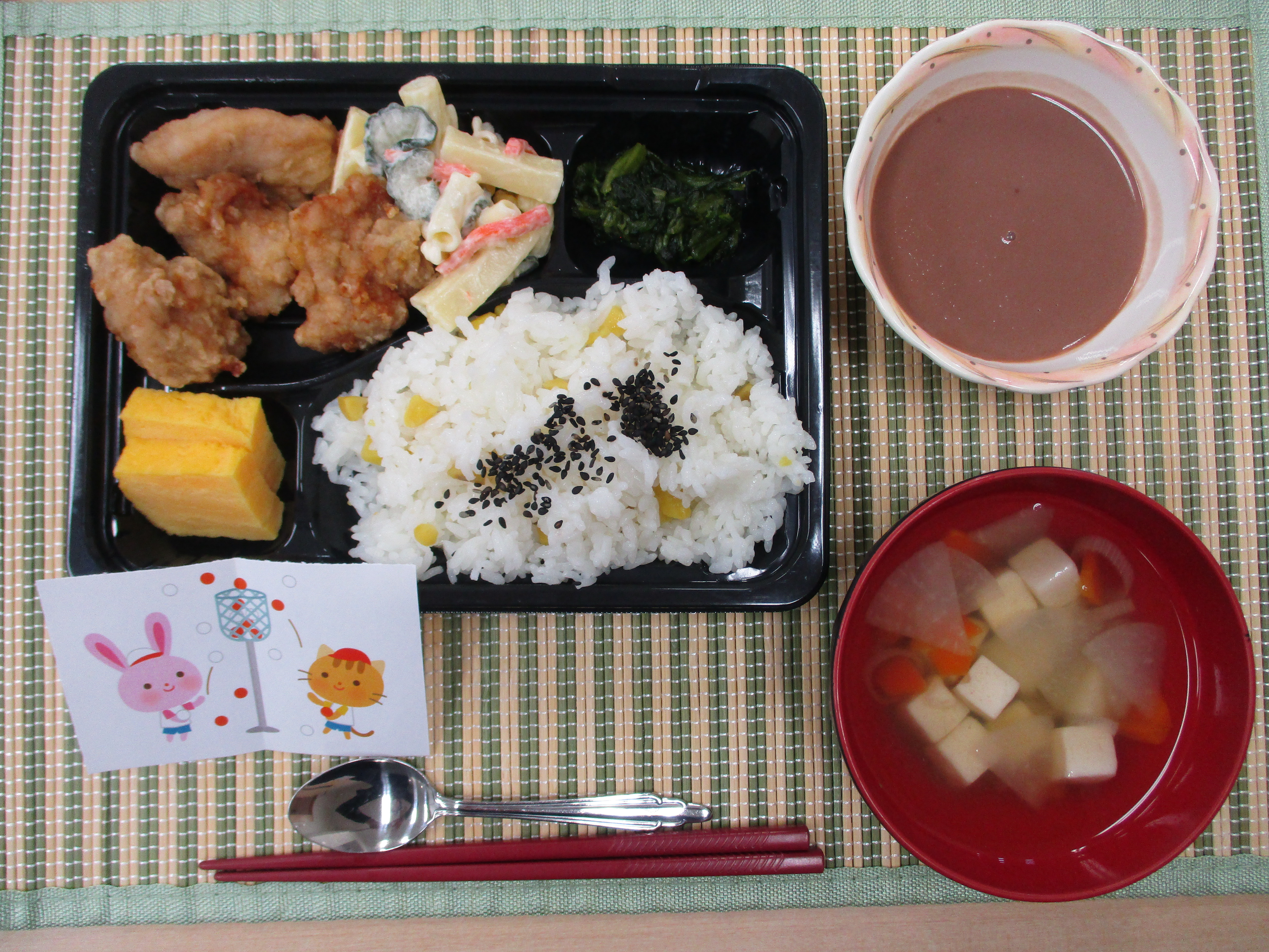 行事食（行楽弁当）